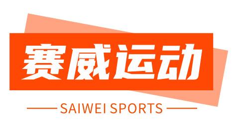 Verified China supplier - Fuzhou Saiwei Sports Technology Co., Ltd.