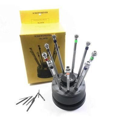 China Watch Jewelry Glasses Repair Kit 9pc Set Precision Screwdriver Watch Jewelry Slotted Flat Blade Watchmakers Tools for sale