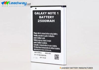 Cina Batteria del telefono cellulare del litio I9220 della nota 1 della galassia per la galassia Note1 di Samsung in vendita