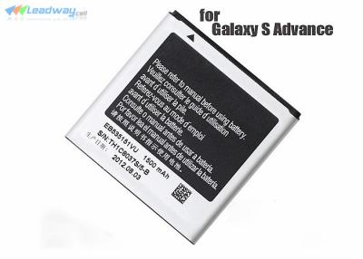 China I9070 Lithium Cell Phone Battery EB535151VU 1500mah for Samsung Galaxy S Advance for sale