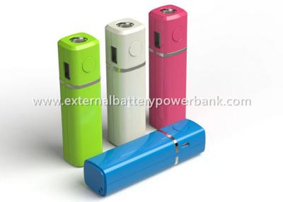 China Customized Super Mini Tube Extermal Battery Power Bank 2000mAh 2600mAh for MP4 for sale