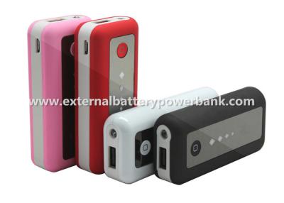 China Corperate Promotion Gift External Battery Power Bank with Customized Logo for sale