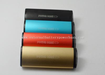 China Smart Mobile Tube Fast Charging Power Bank in Black / Red 2600 mah for sale