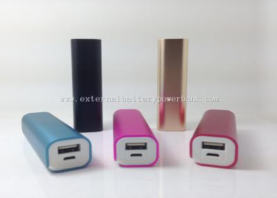 China Rohs Portable External Fast Charging Power Bank for Digital Products 3000mah for sale