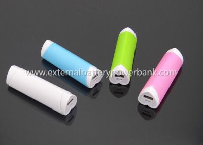 China Colorful Mini USB Fast Charging Power Bank 2000mAh Phone Charger for sale