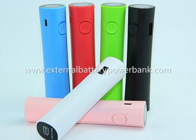 China External Battery Backup Charger  Slim Power bank 1500mAh 2600mAh for sale