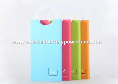 China Mini Shinning Keychain Polymer Power Bank External Battery Charger 4000mah for sale