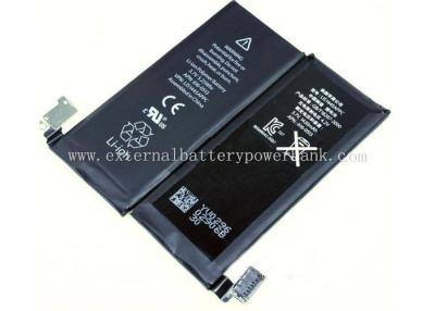 China bateria original do telemóvel da qualidade 1420mAh para Apple Iphone4 4G à venda