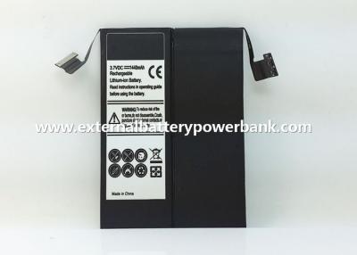 중국 1440mah 고용량 보충 iPhone5를 위한 붙박이 이동 전화 건전지 판매용