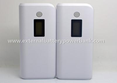 China Travel Emergency Dual USB Mobile Battery Backup Charger Power Bank 4500mAh for sale