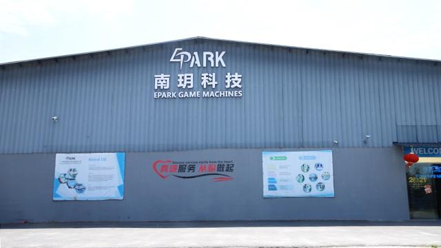 Verified China supplier - Guangzhou EPARK Electronic Technology Co., Ltd.