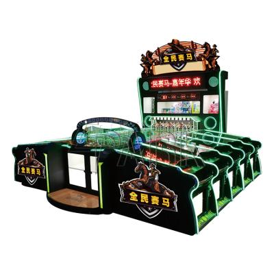 China EPARK Hardware Horse Racing-10 National Players - Net Red Edition - Coin Operated Carnival Booth Game On Sale for sale