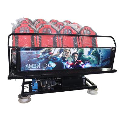 China Coin operated; FRP; roller coast 3D 4D 5D 7D 9D indoor amusement park vr 9d quality special effect dynamic theater for sale