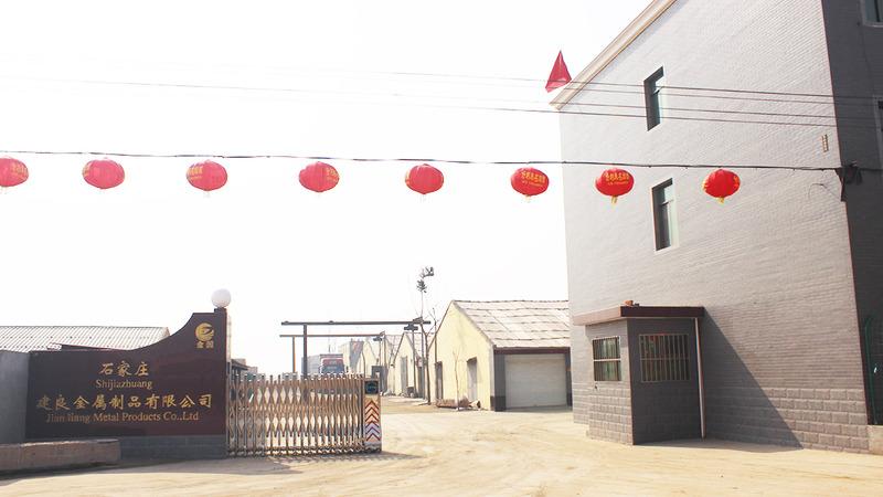 Verified China supplier - Shijiazhuang Jianliang Metal Products Co., Ltd.