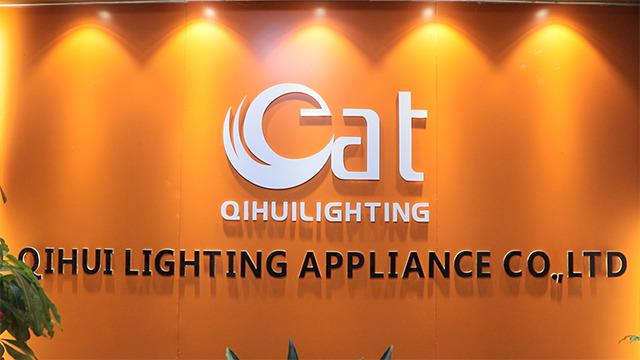 Verified China supplier - Jiangmen City Pengjiang District Qihui Lighting Electrical Appliances Co., Ltd.