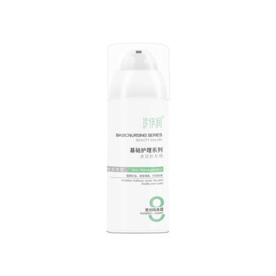 China Skin Revitalizer Plant Best Moisturizing Cream for sale