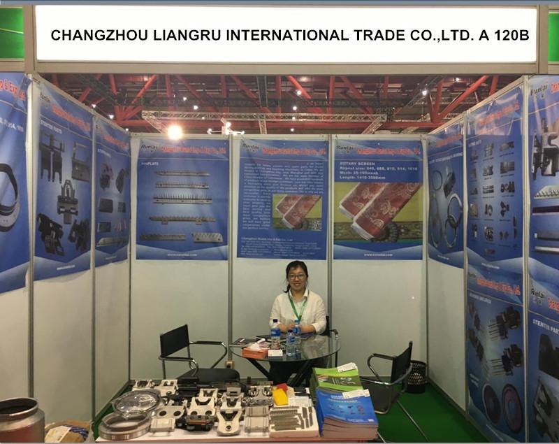 Verified China supplier - CHANGZHOU LIANGRU INTERNATIONAL TRADE CO., LTD.