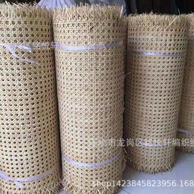 China Natural Natural Plant Mat Pillow Case Chair Shoe Bag Soft Mesh Rattan Bag Wall Cloth Weaving for sale