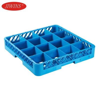 China Viable Wine Glass Storage/Washing Racks 16 Compartments PP Washing Machine Glass Rack For Kitchen In Hotel Restaurant Bar Canteen for sale