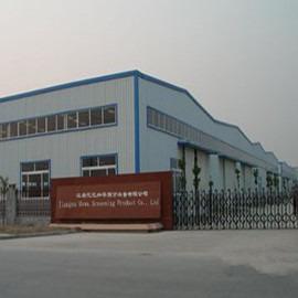 Verified China supplier - Jiangsu Hewa Screening Product Co., Ltd.