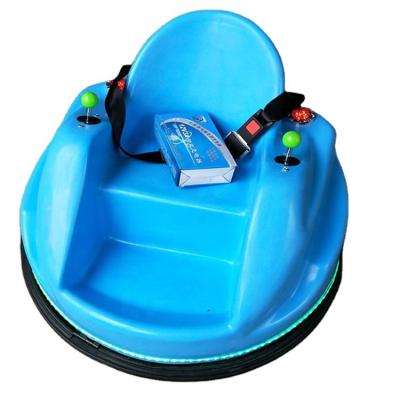 China New Arrival FRP Theme Park UFO Electric Battery Operated Bumper Car For Kids With Good Price/Kids Used Ride On Toy Cars For Sale for sale