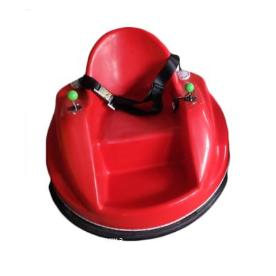 China DC 12V 60W Cute FRP Mini Remote Electric Children Bumper Car For Sale for sale