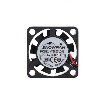 China High efficiency low voltage low current 2507mm small appliance dc cooling fan à venda