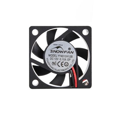 중국 Hot Sale Silent 5v 12v 40x40x10Mm Mini Computer Fan DC Brushless Fan 판매용