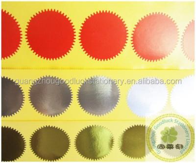 China Office 2014 Most Popular Self Adhesive Stickers For Notary / Around Embossing Wafers for sale