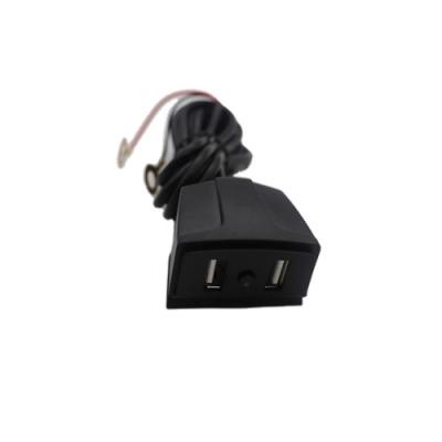 China New China-chic ABS Plastic Type Car Charger Motorcycle Double USB Waterproof Modified Handle 5v3a Plug for sale