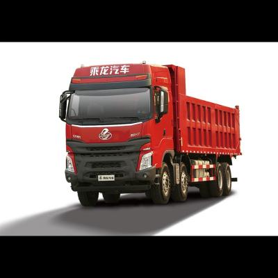 China Factory Direct Sales H7 8x4 Dump Truck Customizable Colors H76d High-Roof Car Truck Sale en venta