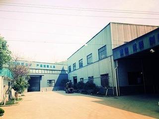 Verified China supplier - Hangzhou Fuyang Wanquan Packing & Printing Factory