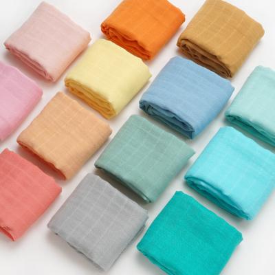 China Super Soft Bamboo Cotton Bath Bibs 60*60 With Plain Baby Muslin Cover for sale