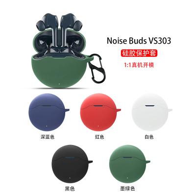 China 2021 Silicone Protective Wireless Case Cover Silicone Earphone Cover Device With Fit Carabiner Case For NoiseBudsVS303 for sale