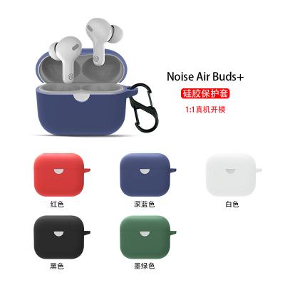 中国 Silicone Helmet Cover Device Drop Proof Compartment Headset Filler Case For Buses + Noiseair Plus 販売のため