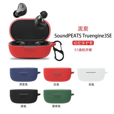 中国 Silicone Protective Wireless Case Cover Silicone Earphone Cover Device With Fit Carabiner Case For SoundPEATS Truengine3SE 販売のため