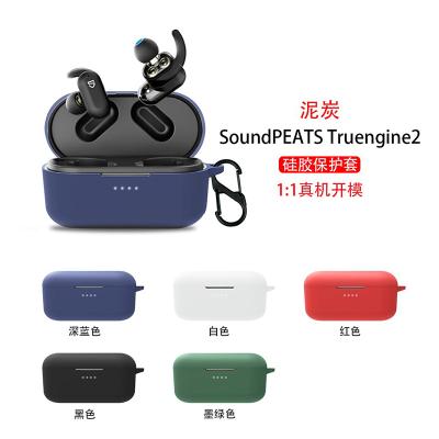 中国 Protective Silicone Wireless Case Cover Silicone Earphone Cover Device With Fit Carabiner Case For SoundPEATS trengine2 販売のため