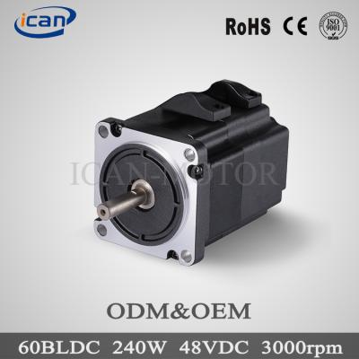 China High performance 240w 24v dc motor bldc design explosion proof brushless easy application application for sale