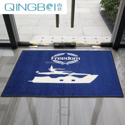 China china store entrance mat commercial mat advertising mat single import mat for sale