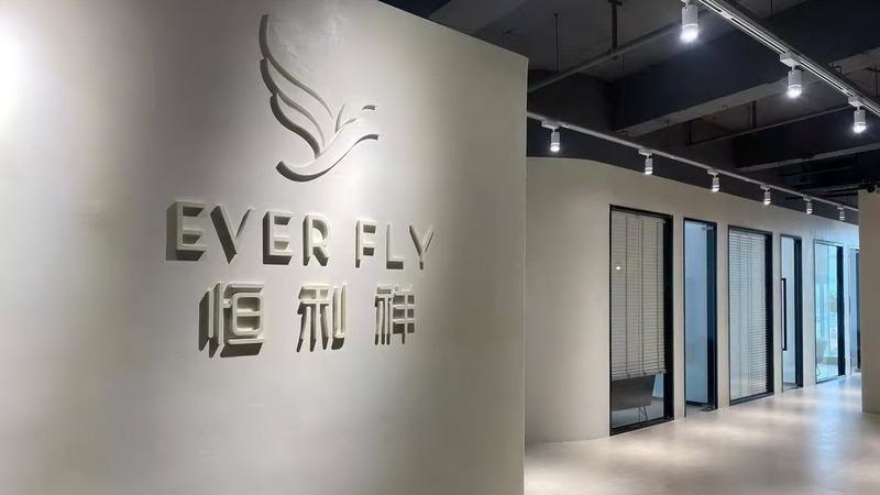 Verified China supplier - Xiamen Ever Fly Industry And Trade Co., Ltd.