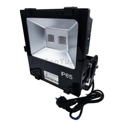 China Testing LED UV Spotlight 365nm 100W UV Curing Lamp for sale