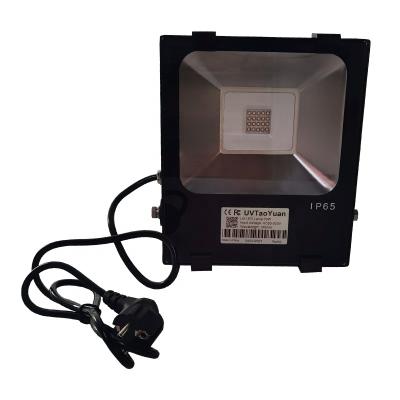 China Professional Testing Curing Lamp UV LED High Power Curing Lamp 395nm 50W for sale