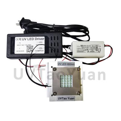 China Laboratory Research UV 590nm Infrared 600nm 850nm 940nm IR Cure Test Led Module Light for sale