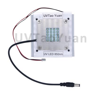 China High Power UV Curing IR 940nm Led 940nm 850nm Infrared Led Module UV Led Array for sale