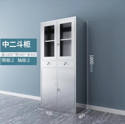 China Non - Toxic Metal Lockable Storage Cupboards 4 Door Spray Uniformity Surface for sale