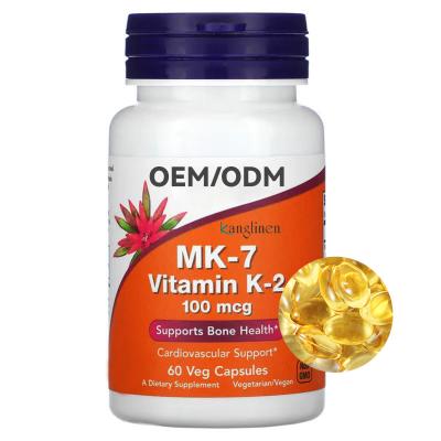 China Advanced Healthy Adult OEM Vitamin D3 K2 MK7 Softgel Capsules for teeth and bone health. for sale