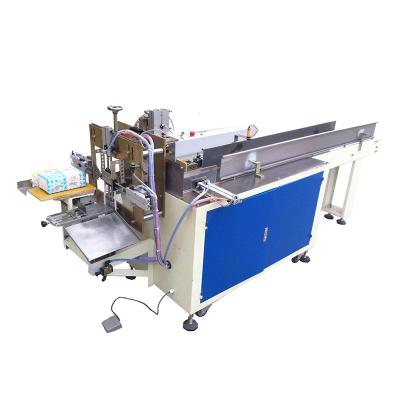 China Full Automatic Hotels Syrup Bagging Packing Machine For Napkin Paper Or Tissue Paper for sale