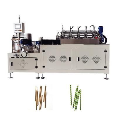 China Hotels High Speed ​​Multi Cutters Automatic Paper Straw Machine Paper Straw Making Machine Paper Drinking Straws Making Machine for sale