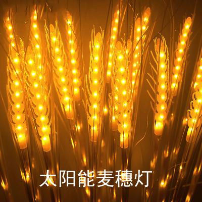 China LANDSCAPE Led Solar Powered Lawn Lamp, Outdoor Waterproof Landscape Lamp, Straw Garden Lamp for sale