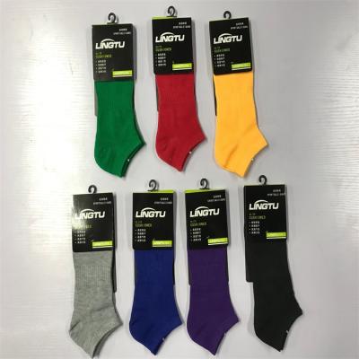 China New Fashion Solid Color Pure Cotton QUICK DRY Men's Socks 100% Cotton Sports Socks for sale